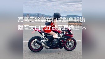 kcf9.com-推特21万粉网黄，极品女王范御姐反差婊【你的大婊姐】VIP群淫语群P剧情ASMR (13)