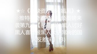 Patreon【浵卡】cos花火 巨乳白虎，口交干炮一条龙，花式足交超带劲 (1)