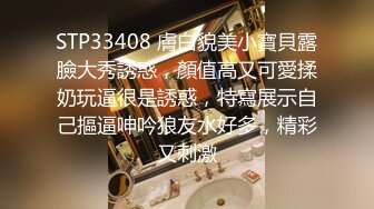 20岁的天菜MB直男征服欧美型男大叔,真给亚洲人长脸啊