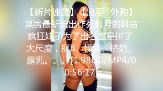 [高清无水印]系列哥_女上司