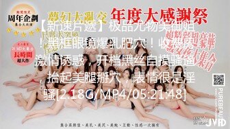    极品女神甄选最美极品爆乳网红尤物娜美妖姬十二月新作-商城自娱自乐速插嫩穴高潮呻吟