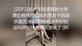 一个长发的洛丽塔萝莉妹妹 完美露脸酒店里面楼自我 啪啪口交 姿势超多