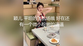 -约炮达人双飞两姐妹 激情4P轮流干 操完一个再操另一个