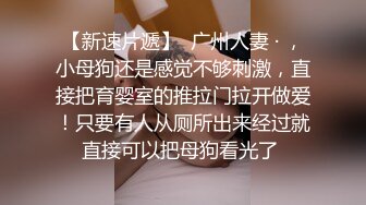 [原創錄制](sex)20240217_轻舞魅影