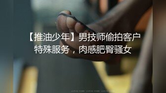 【新片速遞】 中年歇顶大叔和韵味十足的少妇露脸做爱直播 口交无套啪啪传教士特写白浆身处