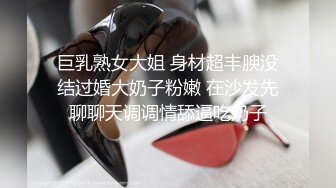 男女通吃 骚到家了 最新流出视频合集【796V】 (86)