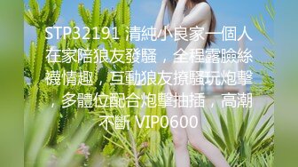 专攻足浴按摩 大胸熟女 发红包同意啪啪 69口交怒射一炮爽了