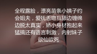 露脸少妇在家没事做，和光头哥哥直播做爱自慰掰穴，口硬了就女上位啪啪