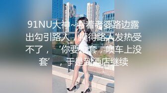  《精品❤️泄密》流出反差女友良家人妻少妇 基本都有露脸 成熟女人的大屁股太刺激了9部合集