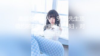 6/6最新 网红美少女美妙快感淫水流淌阳具抽插嫩穴妙不可言VIP1196