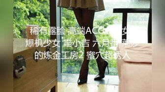 大象传媒 dx-018 不守妇道的色情身体-季妍希