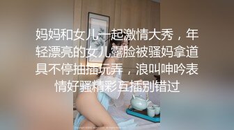 清纯反差小母狗❤️Twitter萝莉『呆胶布』福利私拍，勾人小妖精被大鸡巴爸爸无套爆炒内射，小穴穴被灌满爸爸精液流出