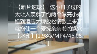 漂亮黑丝JK美眉 骚逼水真多是不是小母狗 你真的只给我做过 爸爸操我 啊啊不行了撑不住了 在家被小哥无套输出 娇喘连连