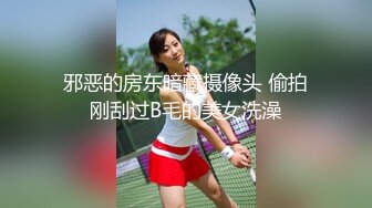 玩弄美女翘臀鲜嫩蜜穴淫液收集 跳蛋玩具任意抽插 高潮收缩痉挛 极品性器淫白汁液狂涌