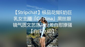 onlyfans美腿尤物学姐 黑丝诱惑【sadmiss】各种体位无套啪啪【76V】  (65)