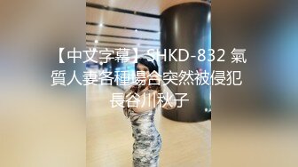 02萝莉两男一女室内啪啪第二场，黑丝诱惑吃着鸡巴被玩逼，被大哥压在身下爆草抽插呻吟，抠逼玩阴蒂电击骚穴