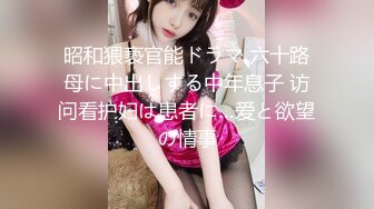 【OnlyFans】台湾网红少妇 Clickleilei刘蕾蕾付费订阅写真 露点自拍，打卡全球网红景点，从少女到孕妇的记录 48