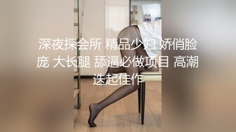 [2DF2]9狼探调教剪毛约了个黑色外套妹子啪啪，特写舔逼剪毛上位骑坐大力猛操 [BT种子]