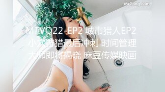  兼职女模特被色魔摄影师诱惑张开大腿玩B