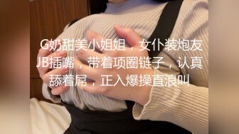 大屌出击横扫美女【屌哥寻花】约炮极品豪乳会所女技师上门特服 超棒身材 全身按摩后再操她