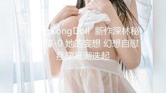 学院女厕偷拍白衣眼镜美女❤️干净的馒头鲍鱼看着心颤