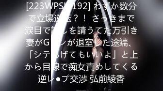 【配信限定】わけありおばちゃんのAV面接「来る所间违ってないですか？」やって来たのが美魔女すぎて面接官が大兴奋！感度チェックのつもりがそのまま生ハメ中出し无双！！