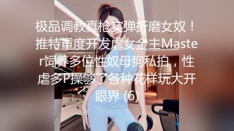 单男无套深入老婆