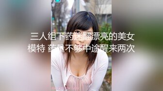 极品女神知名P站国人博主NailsA全作品收录 手交+口交+足交+后入