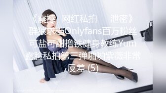 美乳小姐姐主动口交上位骑乘，再尝试一下肛交