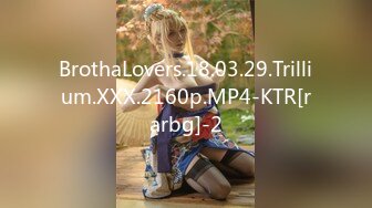 BrothaLovers.18.03.29.Trillium.XXX.2160p.MP4-KTR[rarbg]-2