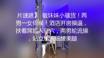 大神潜入商场女厕全景偷拍多位漂亮小姐姐的极品美鲍 (8)