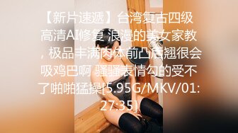 【OnlyFans】台湾贫乳嫩妹【catmint_薄荷】自慰白浆横流 付费订阅合集【59V】 (29)