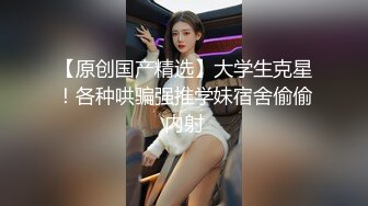 帅哥国产自拍按摩系列二-小姐姐身材各个很好