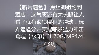 好友发来的视频