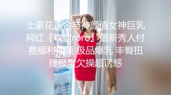 新晋极品微博网红尤物娜美妖姬闺蜜丁丁点首作新品曼妙身姿浅蓝性感睡衣 电动阳具速插嫩穴满满的爆白浆