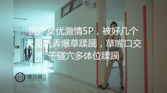 STP33552 中非友谊黑白情侣女工宿舍换妻4P❤️乱交老黑太动作粗暴把可爱眼镜妹弄疼了男友生气一边草一边和他干架