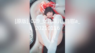 大神潜入大学女生宿舍 门缝偷拍好身材的美女脱光光擦澡