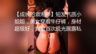 阿sir 扫黄出击，现场捉获没穿裤子的嫖娼男和鸡婆，阿S发飙他妈的都给我蹲下，踹开215的门，上三楼，一锅端啊！