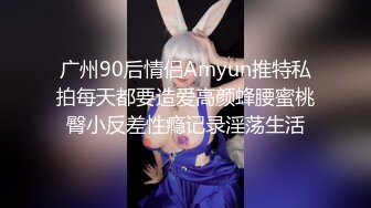 PM-047 唐雨菲 致命坏男人 下集 复仇的终点：恶女沦为母狗被操S 蜜桃影像传媒