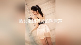 那些清純女神的背后推上雜圖[261P+108V/577M]