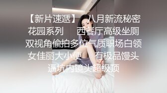 爱爱使我快乐高颜值甜美妹子自慰诱惑，情趣女仆装微毛粉穴跳蛋塞入震动