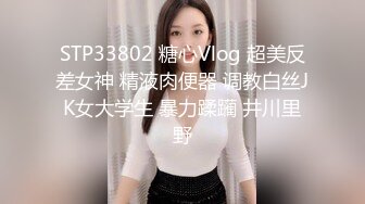 无水印12/14 欠了赌债无法偿还少妇被债主逮个现行只能回家耍耍抵账VIP1196