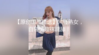 兄妹乱伦大神破处luo莉小表妹后续2-私人影院内射