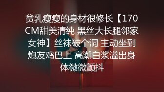 【真實自拍】性慾超強的武警男友把我渾身上下吃個遍！吃大屌舔菊深喉口爆超刺激！