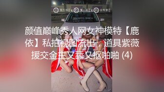 翼的全力高潮騎乘位