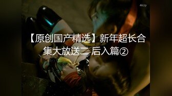 【某某门事件】女网红叶曼娜曝光厦门文化执法支队正科级干部钟劭臻同时出轨多人，曝光与其性爱视频！ (3)