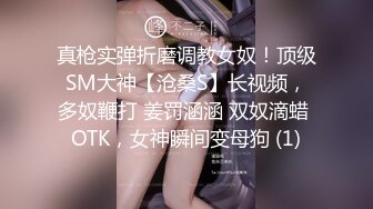 《最新顶级☀️重磅泄密》万人在线关注的Onlyfans极品乳神【冲田杏梨】私拍☀️豪乳大肥臀揉搓挑逗~要了命了~感觉又大了 (3)