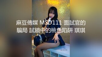 AQSH-113 美乳老婆穿透明短裙誘惑隔壁男大生狂插內射還...(AI破壞版)