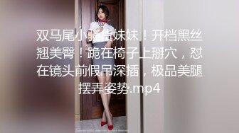 MeeHuTao米胡桃 乖巧听话的黑丝女仆