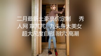 邪恶的房东暗藏摄像头偷窥两个好身材的美女洗完澡换衣服 (4)